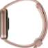 Фитнес-трекер Xiaomi Smart Band 9 Pro 1.74",  розовое золото / розовый [bhr8714gl]